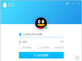 最新版QQ9.0体验版本 QQ9.0测试版下载