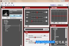专业的语音变声器MorphVOX Pro v4中文汉化版下载